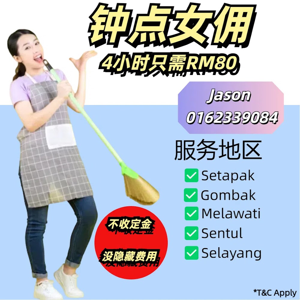 Leeth Cleaning Service Setapak