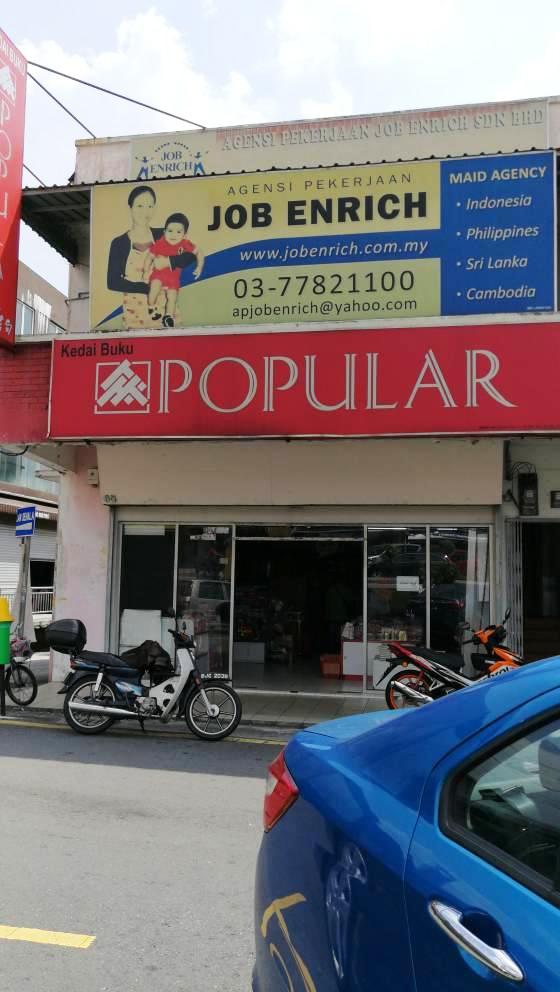 Agensi Pekerjaan Job Enrich
