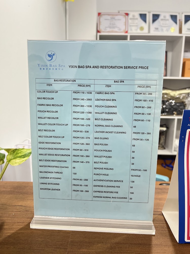 Yixin Bag Spa(億鑫皮具護理中心)