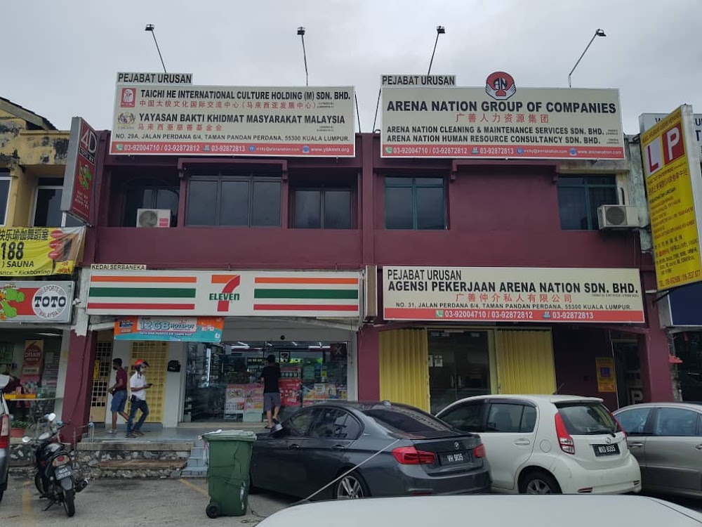 Arena Nation Cleaning & Maintenance Service Sdn, Bhd.