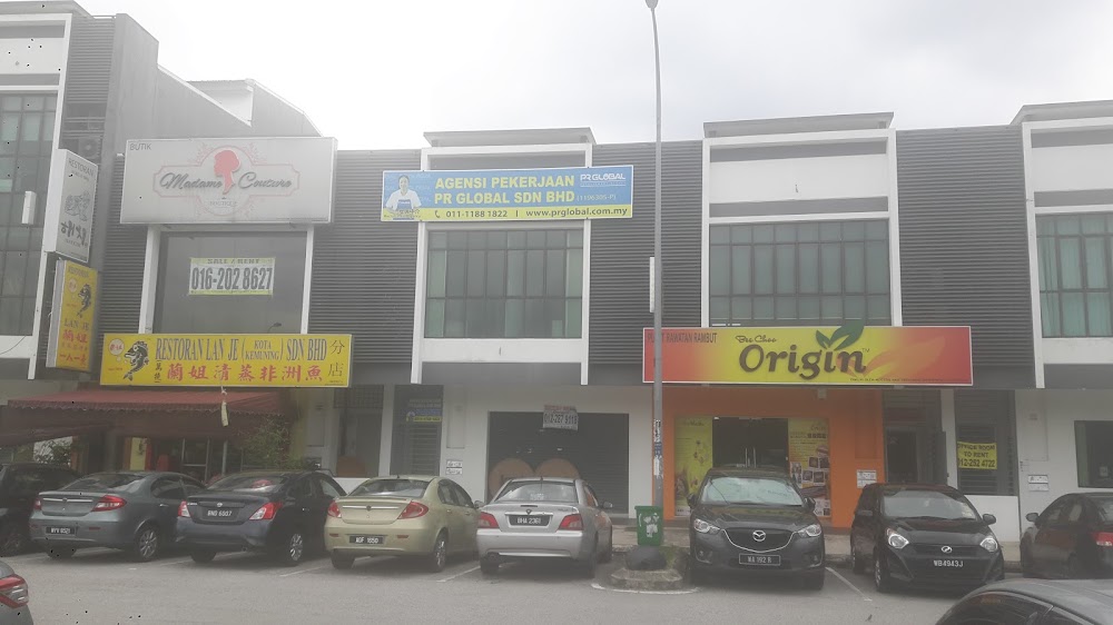 Agensi Pekerjaan PR Global Sdn Bhd