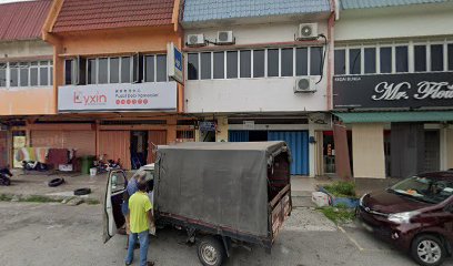 Aman Flora Sdn. Bhd.