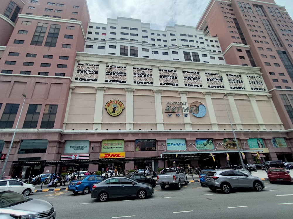 NEW ECO RESOURCES BM SDN BHD