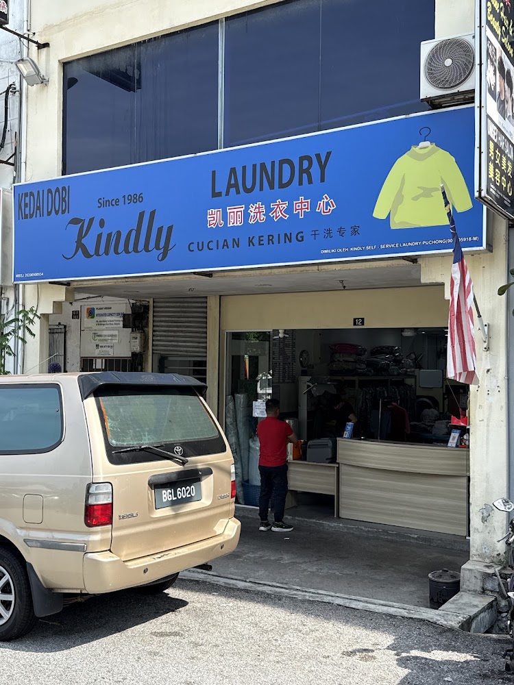 Kindly Self Service Laundry